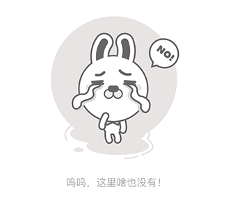 暫無數(shù)據(jù)...